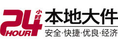 化州8-500吨吊车出租起重吊装公司